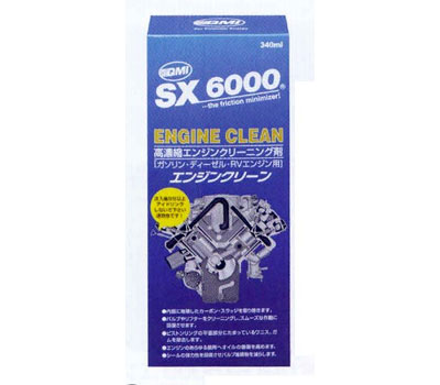 QMI SX6000󥸥󥯥꡼ 340ml SX-EC340