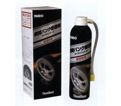 ꡼ܥ ִ֥ѥ󥯽ޥХ-C 385ml ̼ TB6001C