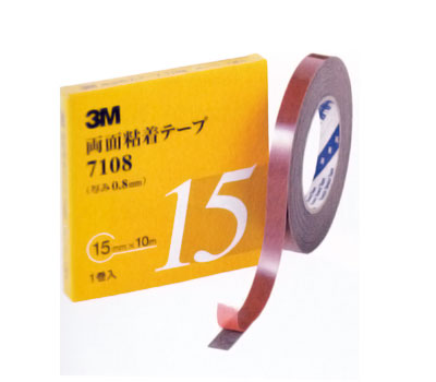 ꡼/3M ξǴơ7108 졼 0.8mm߶30mmĹ10m 1Ȣ(1) 710830AAD