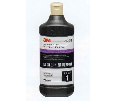 ꡼/3M ȥե ѥ ץߥ 750ml 3M5949