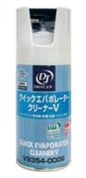DJ/ɥ饤֥祤 åХݥ졼꡼ʡV 60ml 륹 V93540009