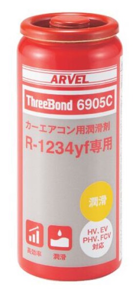 ꡼ܥ R-1234yfA/C 35ml TB6905C
