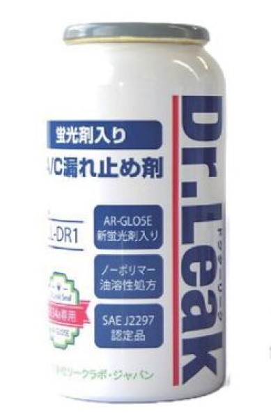 ꡼ܡѥ(LeakLab Japan) ɥ꡼ R134a PAG 50g LL-DR1