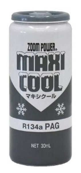ユーエスシー(USC) マキシクール R134a PAG 30ml 100071