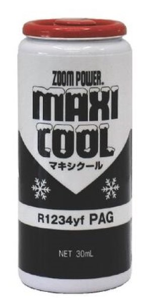 桼(USC) ޥ R1234yf PAG 30ml 100073