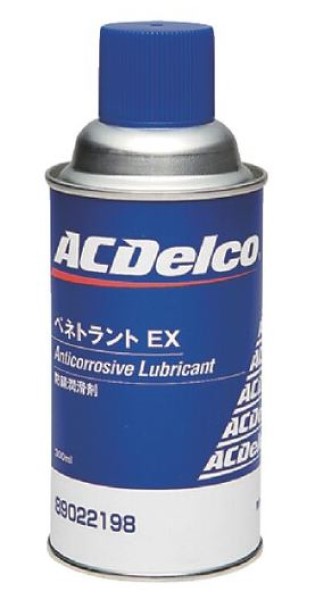 ACǥ륳/ACDelco ٥ͥȥEX 300ml ̵᥿ 89022198