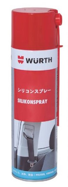 ꥳ󥹥ץ졼 500ml 0893221