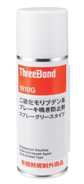 ꡼ܥ β֥ǥ 300ml  緿ֶ° TB1910G