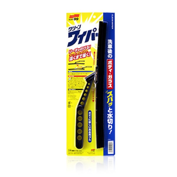 ե99(SOFT99) ꡼磻ѡ 497575904006