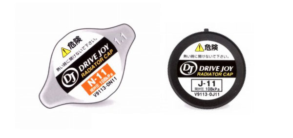 DJ/ɥ饤֥祤 饸å JPN TAXI   ϥ֥å  1å(2) V9113-0N11/V9113-0J11