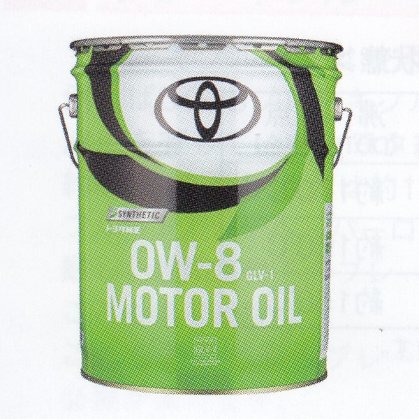 ȥ西 󥨥󥸥󥪥 4L GLV-1 0W-8 1 08880-14505