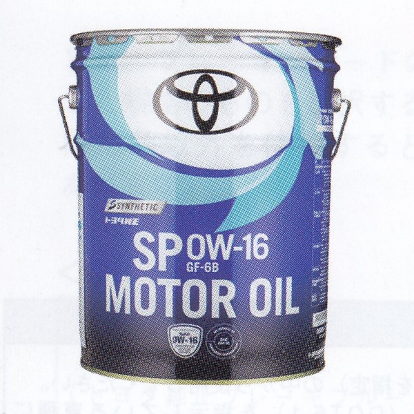 ȥ西 󥨥󥸥󥪥 4L SP 0W-16 1 08880-14405