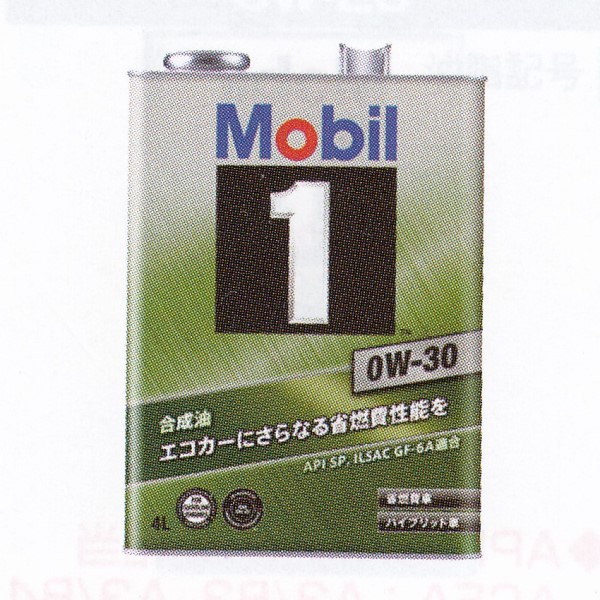 ⡼ӥ(Mobil) ⡼ӥ1 󥨥󥸥󥪥 4L SP 0W-30 1 EM4146956