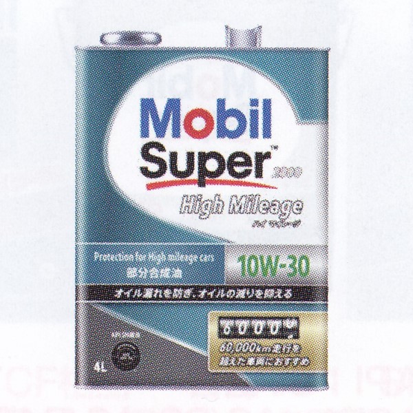 ⡼ӥ(Mobil) ⡼ӥ륹ѡ2000ϥޥݥ 󥨥󥸥󥪥 4L SN 10W-30 1 EM4146845