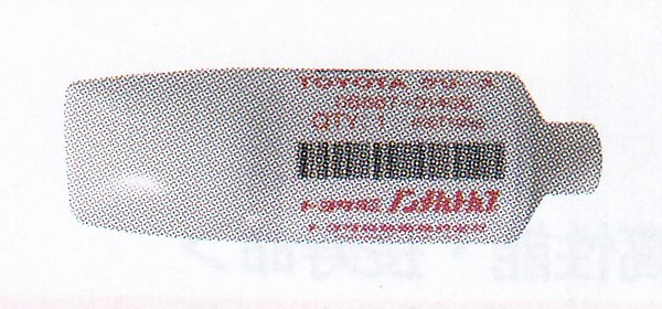 ȥ西 Υȥ 100g 08887-01406