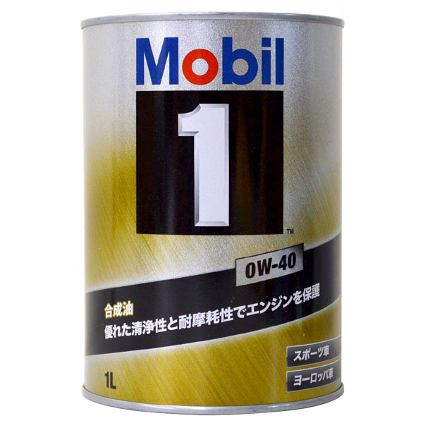 ⡼ӥ(Mobil) ⡼ӥ1 󥨥󥸥󥪥 1L SN 0W-40 1 EM2146837