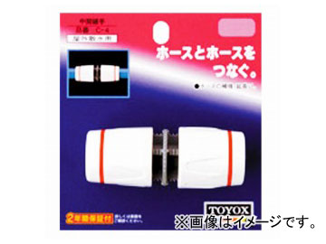 ȥå/TOYOX ַѼ C-4 JAN4975196400087