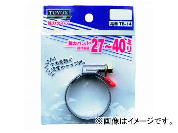 ȥå/TOYOX ϥХ 2740 TB-14 JAN4975196400902