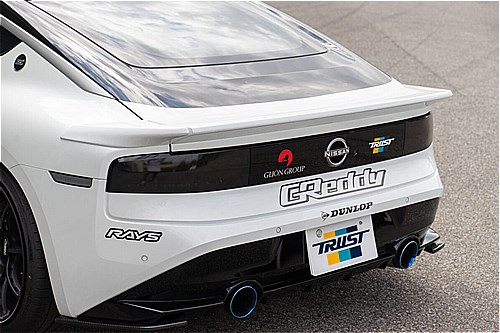 ȥ饹/TRUST GReddy ꥢ󥰥ݥ顼  եǥZ 3BA-RZ34 VR30DDTT 2022ǯ04 FRP 17020284