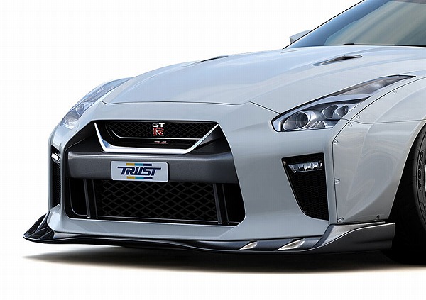 ȥ饹/TRUST GReddy եȥ  GT-R R35 VR38DETT MY17 2016ǯ07 17020251