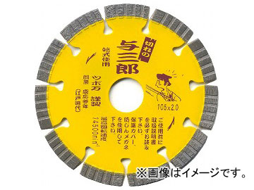 ĥ/TSUBOMAN ͿϺ  YB-180 1802.0725.4 JAN4954452110588 ɡ11058