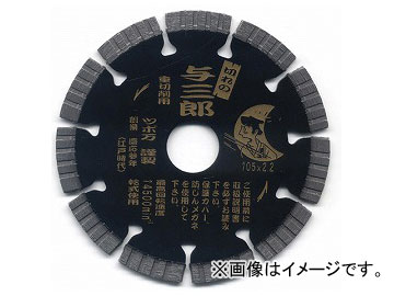 ĥ/TSUBOMAN ͿϺ ں YBJ-125 1252.2722 JAN4954452910560 ɡ1105602