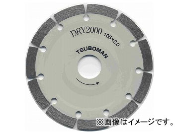 ĥ/TSUBOMAN DRY2000  DR2000-105 1052.0720 JAN4954452110403 ɡ11040