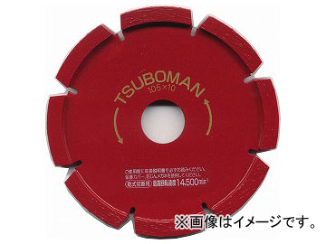 ĥ/TSUBOMAN ڤꥫå ʿ  S-105X8.0X20 1058720 JAN4954452111141 ɡ11114
