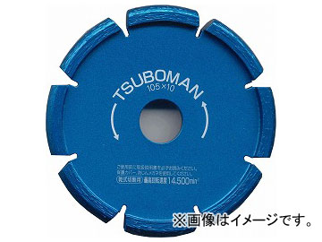 ĥ/TSUBOMAN ڤꥫå U  S-105X10.0(U)X20 10510720 JAN4954452110632 ɡ11063