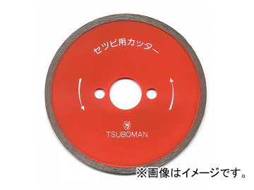 ĥ/TSUBOMAN   SB-100(T) 1001.2420 JAN4954452111813 ɡ11170