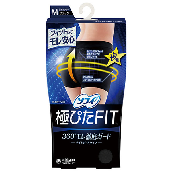 ե ˤԤFIT ʥȥɥ ֥å M եåȤƥ¿