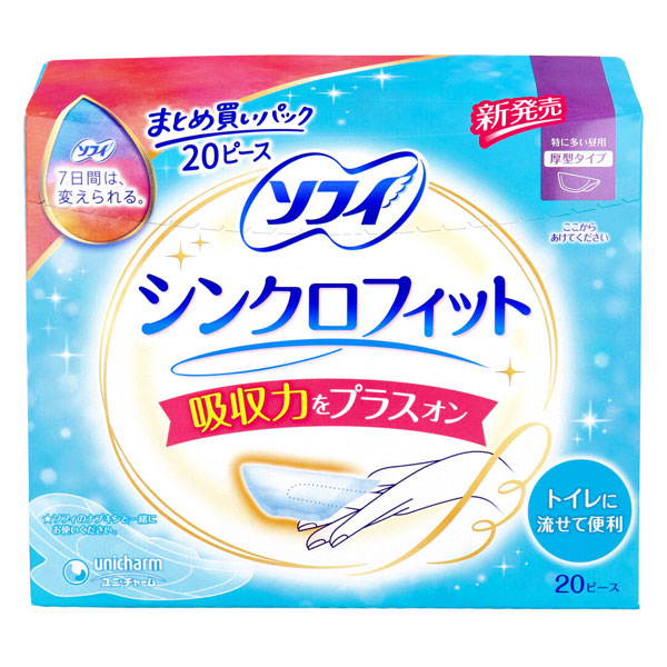 ˡ㡼 󥯥եå ä¿  ۼϤץ饹 1Ȣ(20)