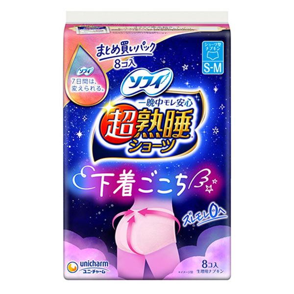 ˡ㡼 ĶϿ祷硼 硼ķʥץ ä¿ S-M ¿äϿ 1ѥå(8)