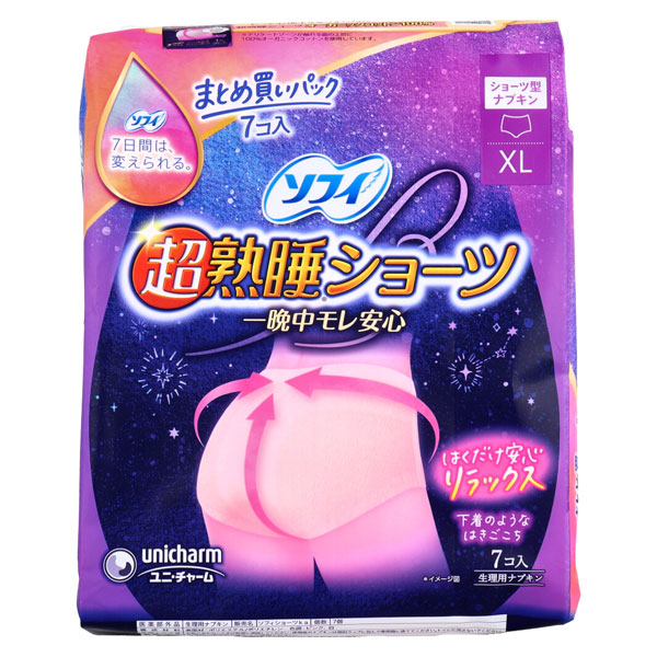 ˡ㡼 ĶϿ祷硼 硼ķʥץ ä¿ XL ¿äϿ 1ѥå(7)