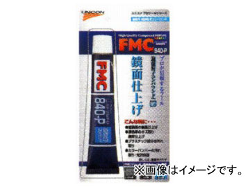 ˥/UNiCON 桼ߥ ˥󥫡꡼ 175g 13310 80ܡ801