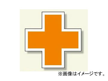 ˥å/UNIT 󥸽ƥå ֡371-13