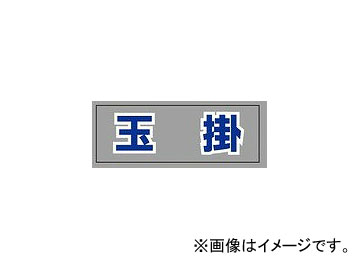 ˥å/UNIT إ륿ѥ͡५С ̳ ֡377-502