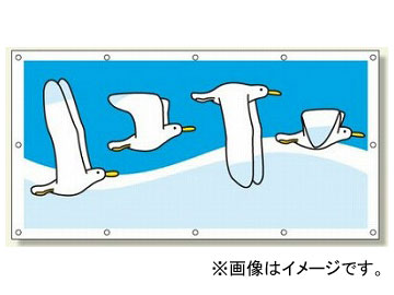 ˥å/UNIT ե󥹥 ޡ󥰥С1 ֡930-03