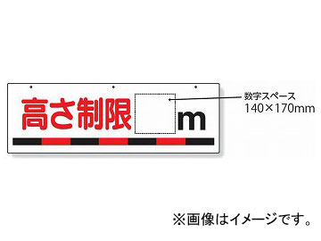 ˥å/UNIT ̰ɸ ⤵¡m ֡306-08