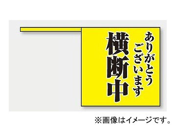 ˥å/UNIT Ǵ ꤬Ȥޤ  ֡832-04 101