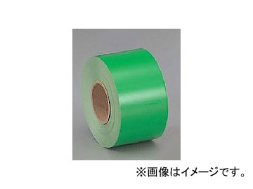 ˥å/UNIT ⾲Žѥơסʥ˥ơס  100mm50m ֡863-13