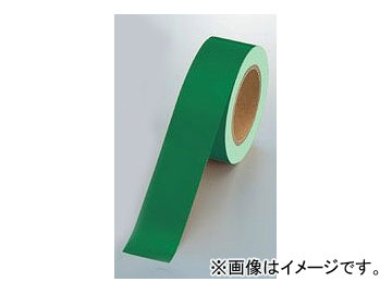 ˥å/UNIT 饤ơסʥ˥ơס  20m ֡863-741