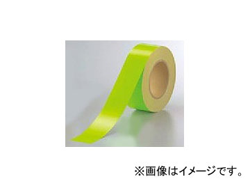 ˥å/UNIT ָ˥ơ  50mm ֡863-20
