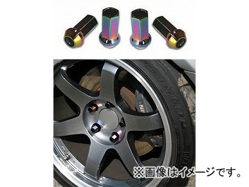 桼饹/URAS 졼󥰥ʥå 롼 쥤ܡ M121.2545mm [Ŭ᡼]Х롦 4