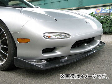 新品未使用ですrx7 fd3s 新品 純正 後期 フロントリップ 左右両方