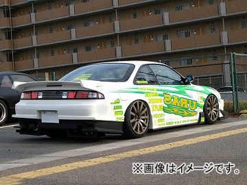 桼饹/URAS ɥƥå TYPE-GT ˥å ӥ S14  1996ǯ061998ǯ12
