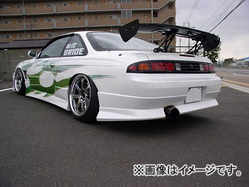 桼饹/URAS ɥƥå TYPE-2 ˥å ӥ S14  1996ǯ061998ǯ12
