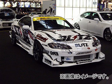 桼饹/URAS եȥХѡ TYPE-GT ˥å ӥ S15 1999ǯ012002ǯ08