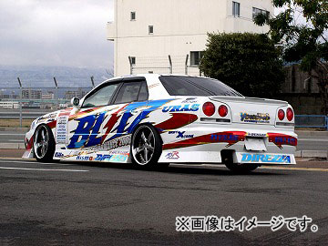桼饹/URAS ꥢХѡ D1 SPEC2 ˥å 饤 R34 4ɥ 
