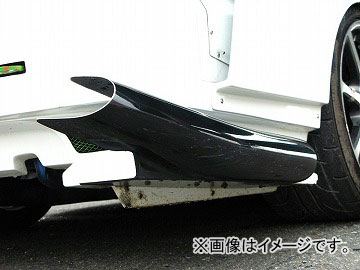 桼饹/URAS ܡƥåͥ졼 PRO() FRP